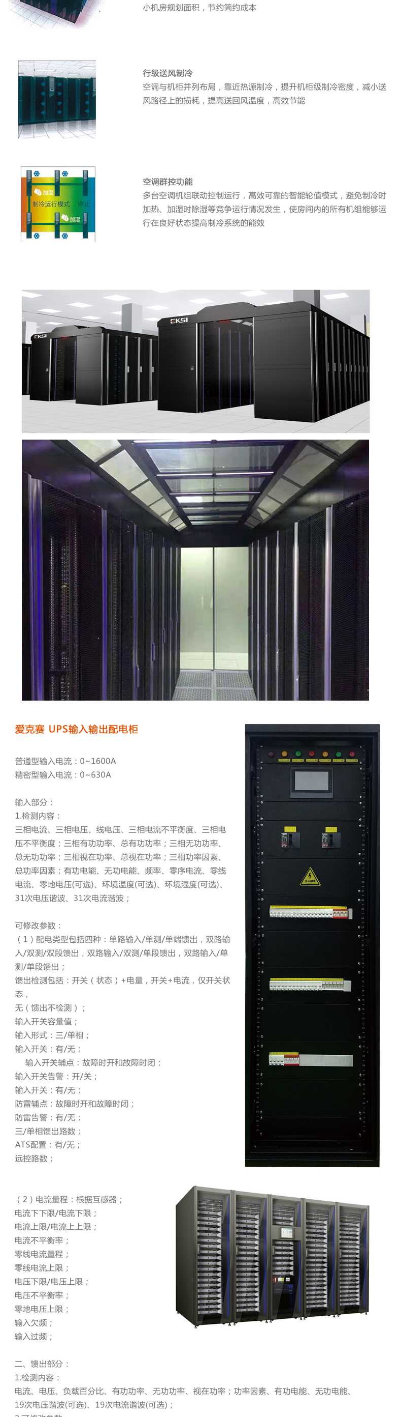 �ۿ�ِ΢ģ�K�C����һ�w���C����΢ģ�K��(sh��)��(j��)����