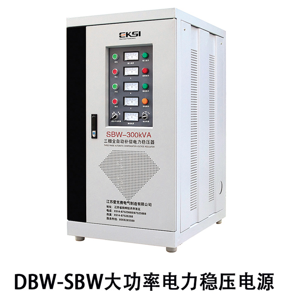 DBW��SBWϵ�д����a(b��)��ʽȫ�Ԅ������(w��n)����